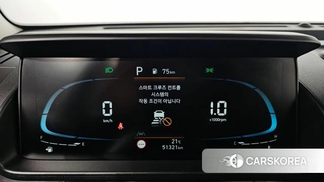 Hyundai Casper id 4292896 из Кореи 18