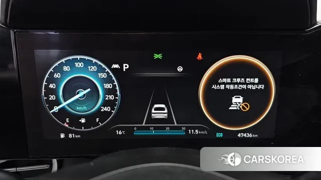 Hyundai Avante (CN7) id 3269721 из Кореи 18