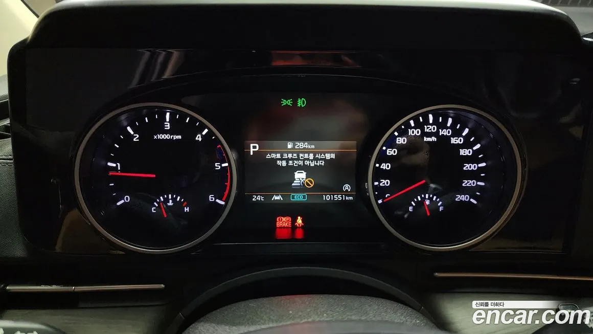 Kia Carnival 4th generation id 2032596 из Кореи 18