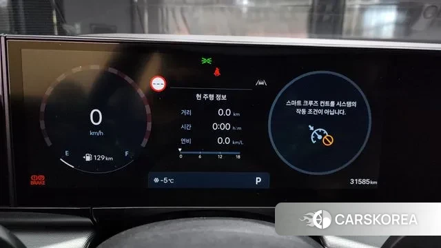 Hyundai Grandeur (GN7) id 3606057 из Кореи 18