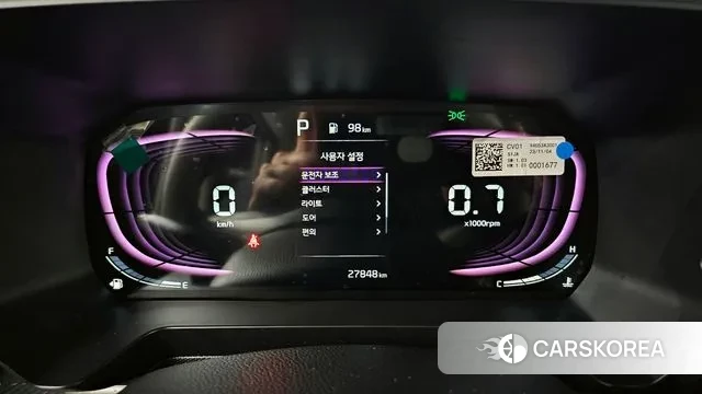 Kia The New Kia Ray id 3487221 из Кореи 18