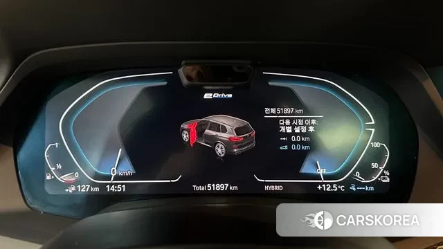 BMW X5 (G05) id 3566423 из Кореи 18