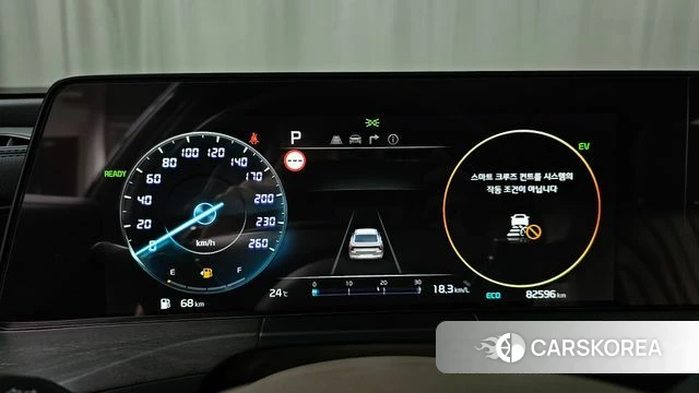 Kia K8 Hybrid id 4936057 из Кореи 31