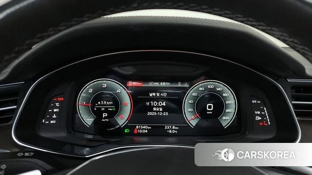 Audi A6 (C8) id 3859142 из Кореи 18