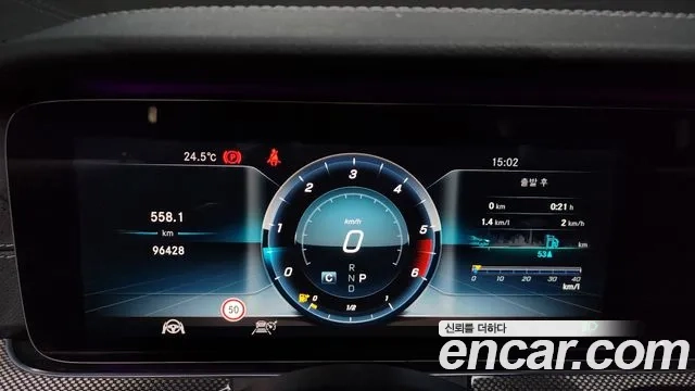 Mercedes-Benz CLS-Class C257 id 2946210 из Кореи 18