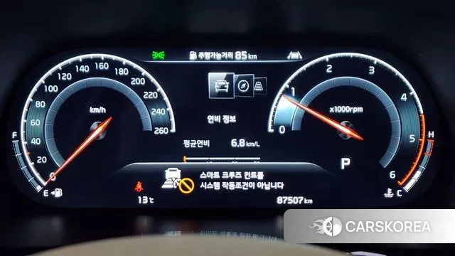 Kia Mohave Master id 3390449 из Кореи 18