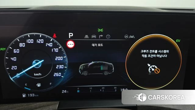 Kia K8 Hybrid id 4936045 из Кореи 32