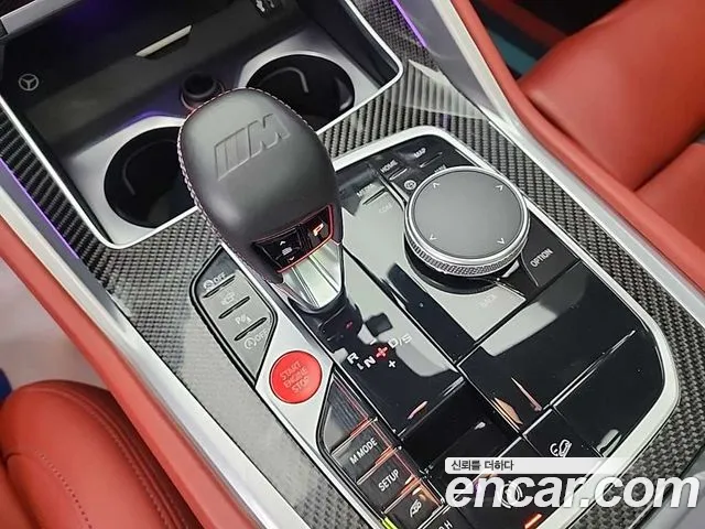 BMW X6M (G06) id 2745508 из Кореи 17