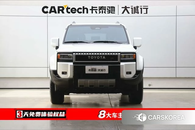 Toyota Prado id 4300933 из Китая 30