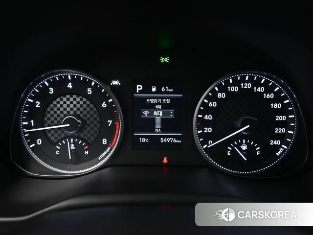 Hyundai The New Avante AD id 4203741 из Кореи 18