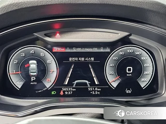 Audi A6 (C8) id 3777040 из Кореи 18