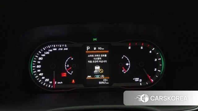 Hyundai Tucson (NX4) id 4309344 из Кореи 28