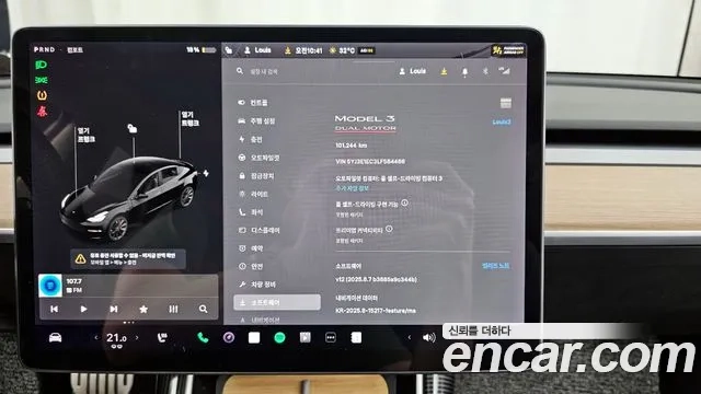 Tesla Model 3 id 2922390 из Кореи 18