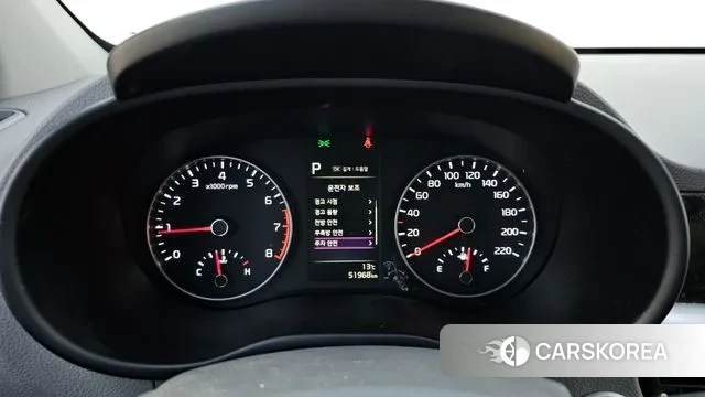 Kia Morning Urban (JA) id 3291098 из Кореи 18