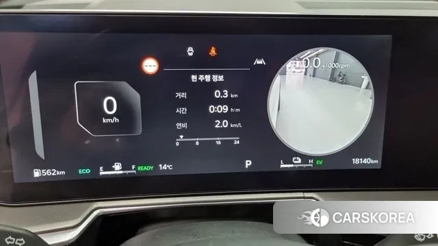 Kia The New Sorento 4th Generation id 3400327 из Кореи 16