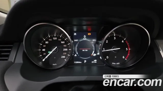 Land Rover Range Rover Evoque id 2932642 из Кореи 18