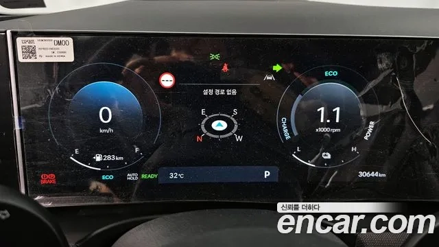 Hyundai The New Tucson Hybrid (NX4) id 2948929 из Кореи 18