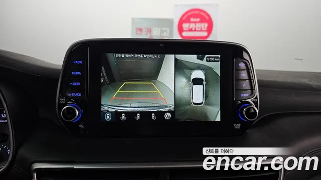 Hyundai All New Tucson id 2608440 из Кореи 18