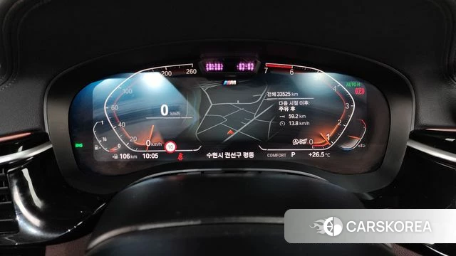BMW 5 Series (G30) id 4775260 из Кореи 31