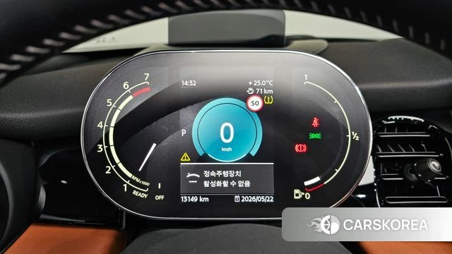 Mini Cooper S Convertible id 4360246 из Кореи 32