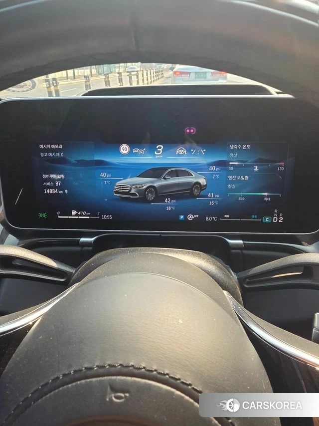 Mercedes-Benz S-Class W223 id 3890235 из Кореи 18