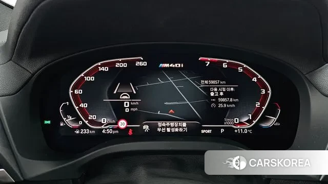 BMW X4 (G02) id 3361984 из Кореи 18