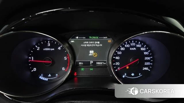 Kia The New Carnival id 4632719 из Кореи 18