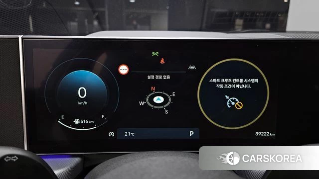 Hyundai Sonata D Edge (DN8) id 3850787 из Кореи 18