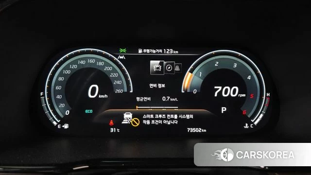 Kia Mohave Master id 4725425 из Кореи 18