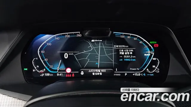 BMW X5 (G05) id 2664285 из Кореи 18