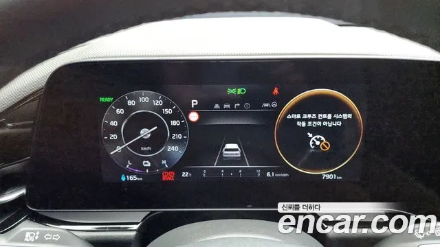 Kia Di All New Niro EV id 2943979 из Кореи 18