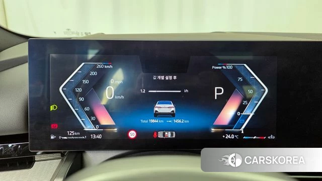 BMW 5 Series (G60) id 3952790 из Кореи 18