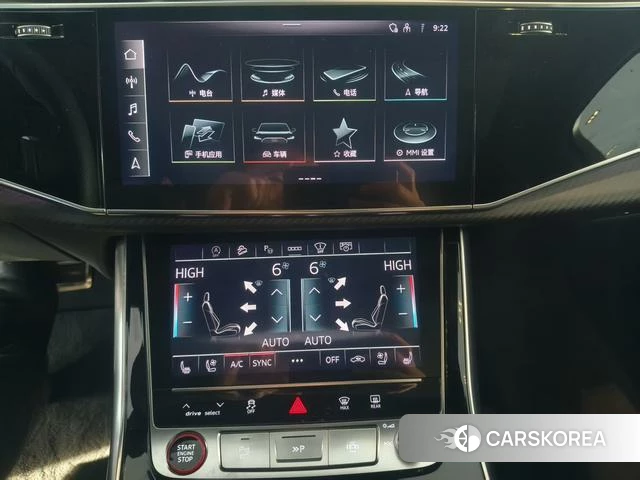Audi SQ7 id 4275689 из Китая 18