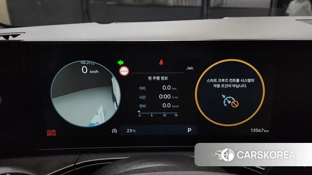 Hyundai Santa Fe (MX5) id 3256818 из Кореи 18