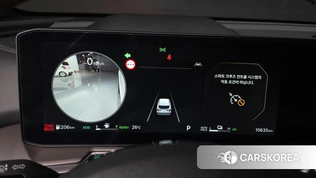 Kia The New Sorento 4th Generation id 4548842 из Кореи 32
