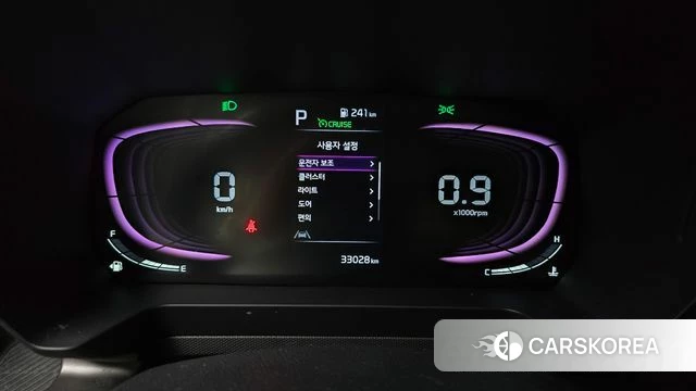 Kia The New Kia Ray id 4549280 из Кореи 18