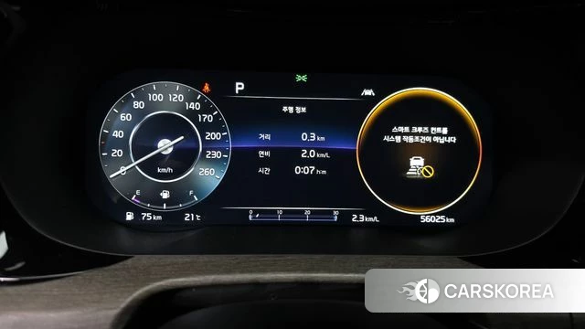 Kia K5 3rd generation id 4433476 из Кореи 18