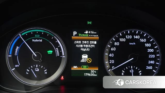 Hyundai Grandeur IG Hybrid id 4658384 из Кореи 28