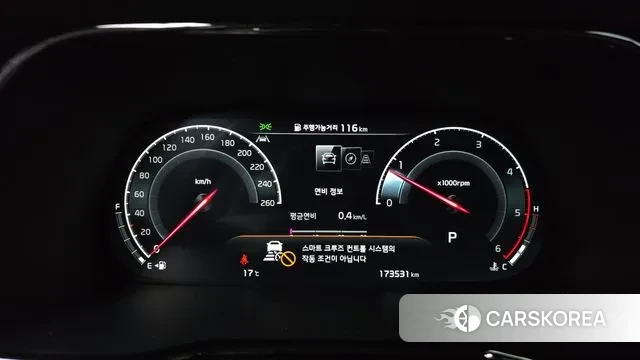 Kia Mohave Master id 3401294 из Кореи 18