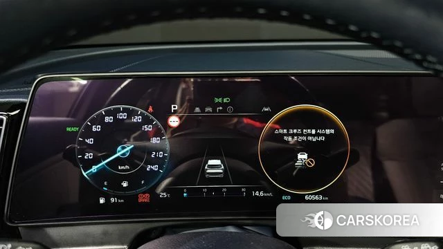 Kia Sportage 5th Generation Hybrid id 4457421 из Кореи 31