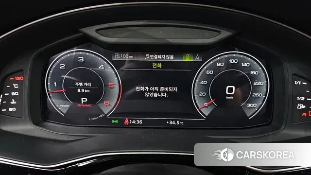 Audi Q7 (4M) id 2990645 из Кореи 18