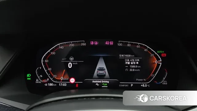 BMW X7 (G07) id 3581481 из Кореи 18