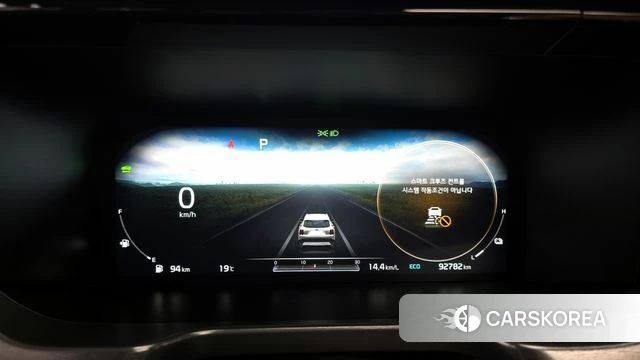 Kia Sorento 4th Generation id 3935609 из Кореи 18