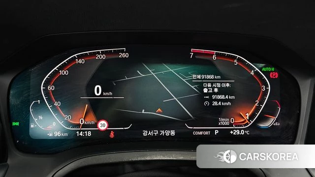 BMW 3 Series (G20) id 4651935 из Кореи 32