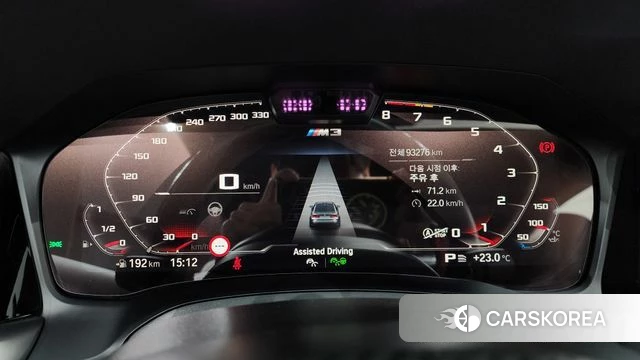 BMW 3 Series (G20) id 4324724 из Кореи 31