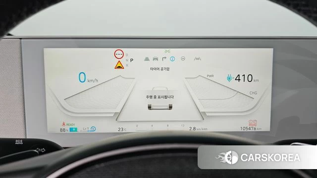 Hyundai Ionic 5 id 4518466 из Кореи 28