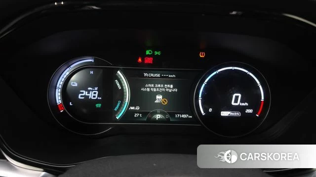 Kia Niro Plus id 4720961 из Кореи 28
