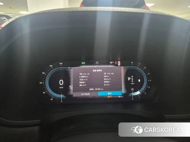 Volvo S90 id 3507376 из Кореи 18