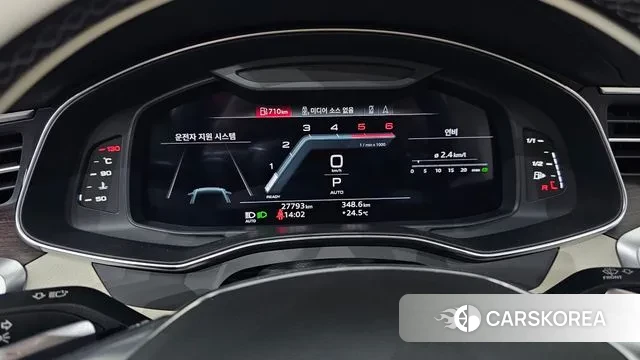 Audi A6 (C8) id 3267808 из Кореи 18