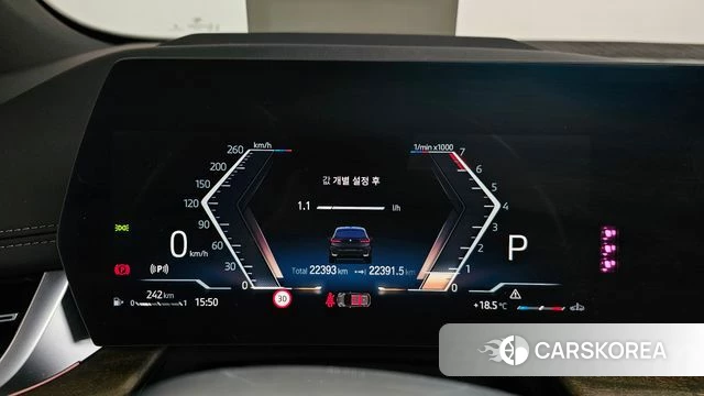 BMW 2 Series Active Tourer (U06) id 3940447 из Кореи 18